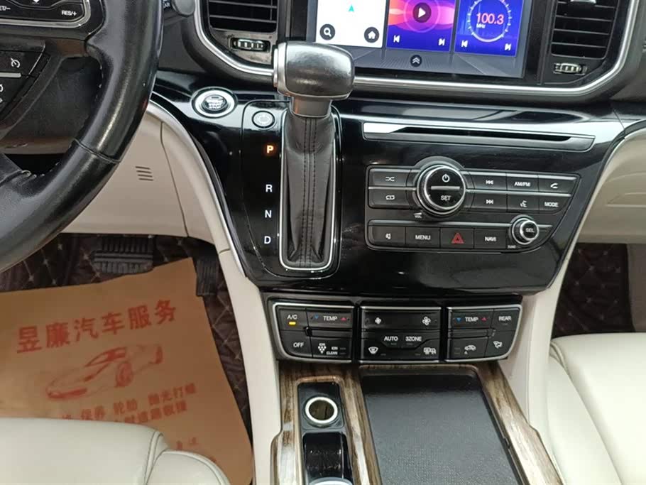 Trumpchi Trumpchi M8