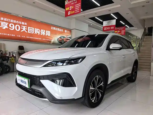 BYD Song Pro New Energy 2025 — купить из Китая под заказ