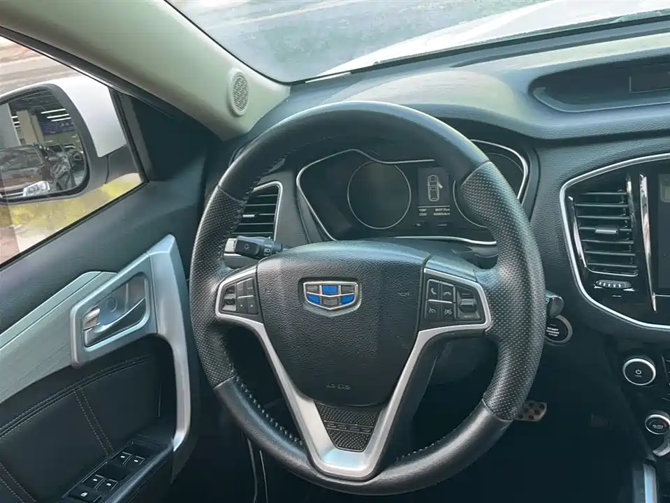 Geely Vision X6