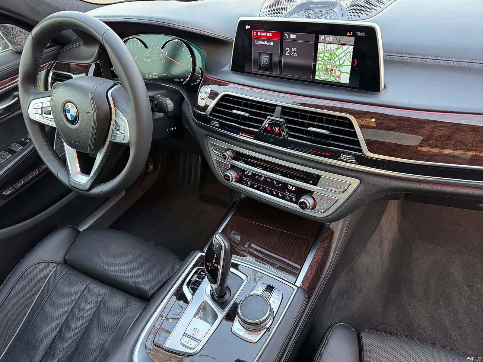BMW 7 Series, 2016 10