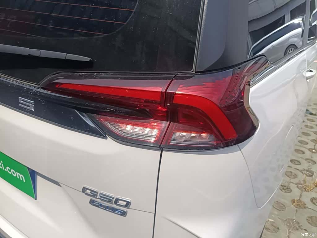 Maxus G50, 2023 8