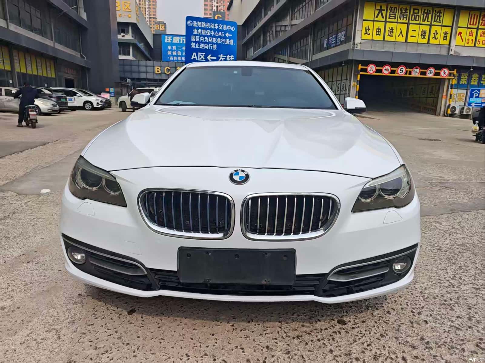BMW 5 Series, 2014 2