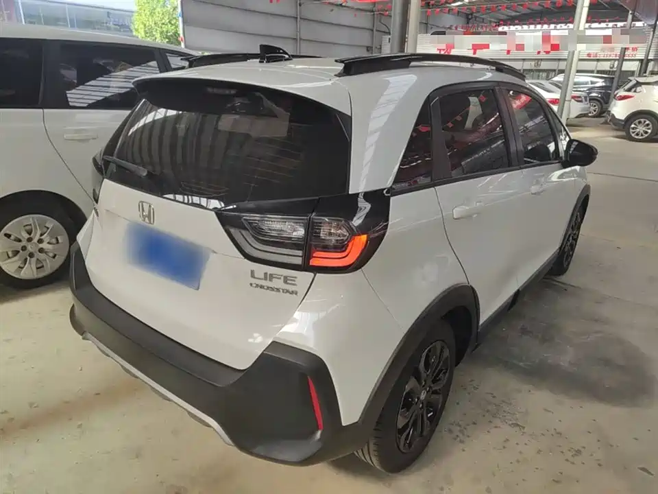 Honda LIFE
