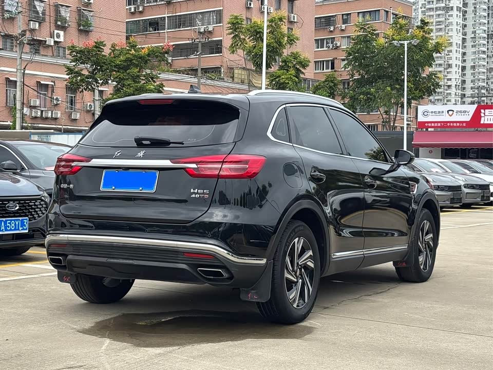 Hongqi HS5