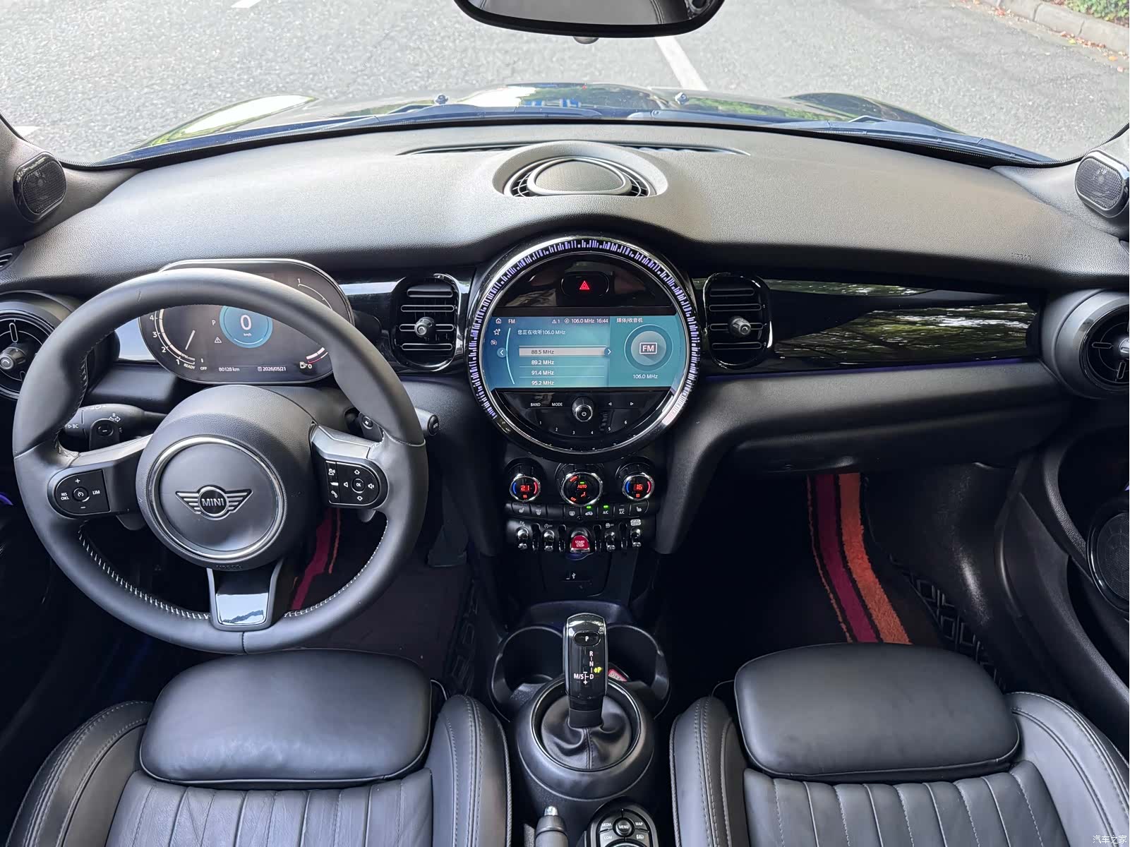 Mini Cooper, 2023 29