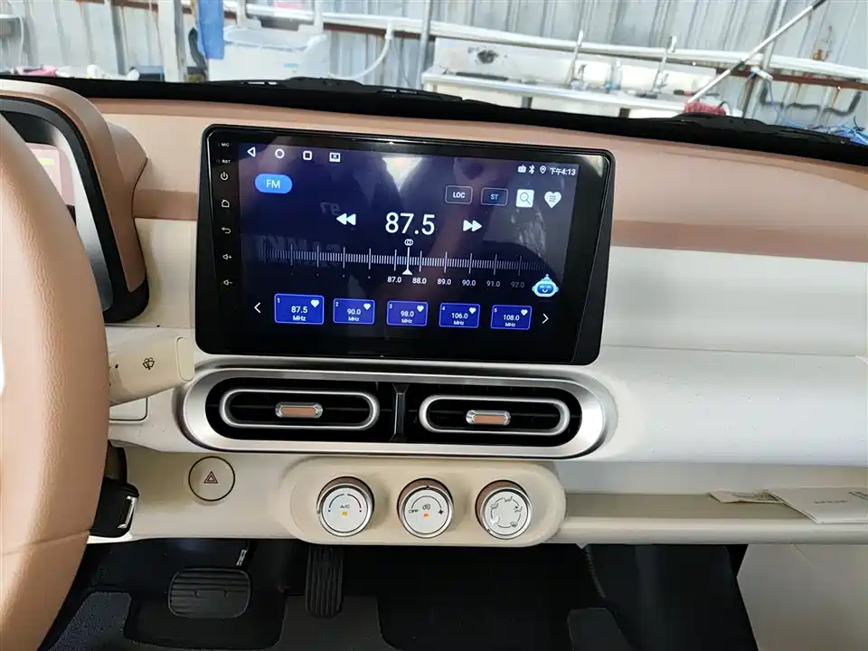 Wuling Hongguang MINIEV