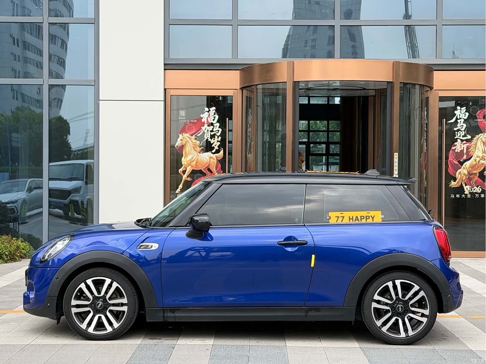 Mini Cooper, 2020 17
