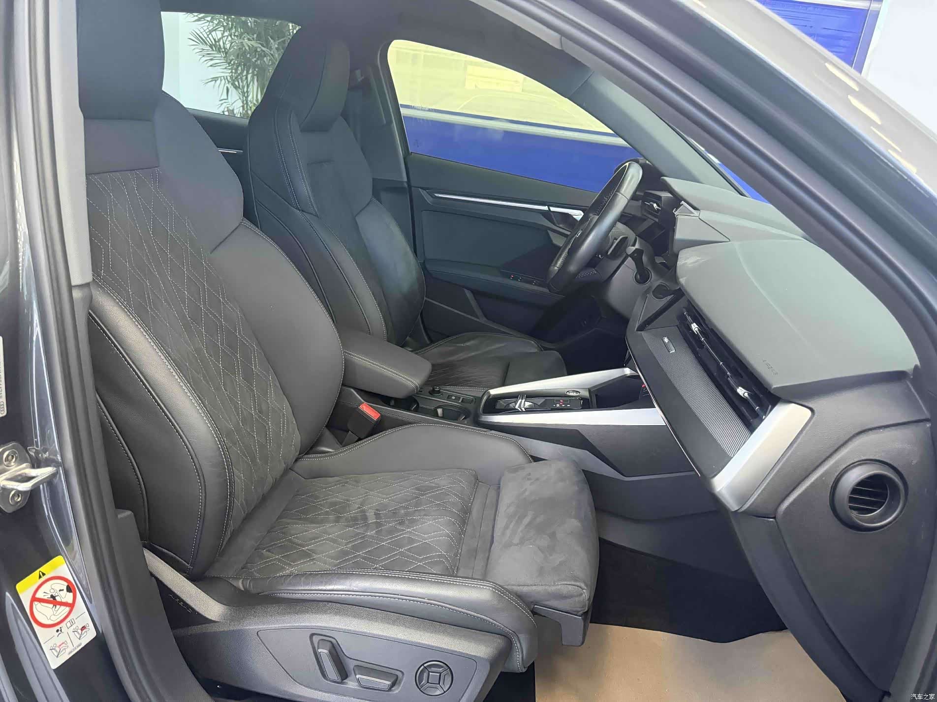 Audi A3, 2022 19