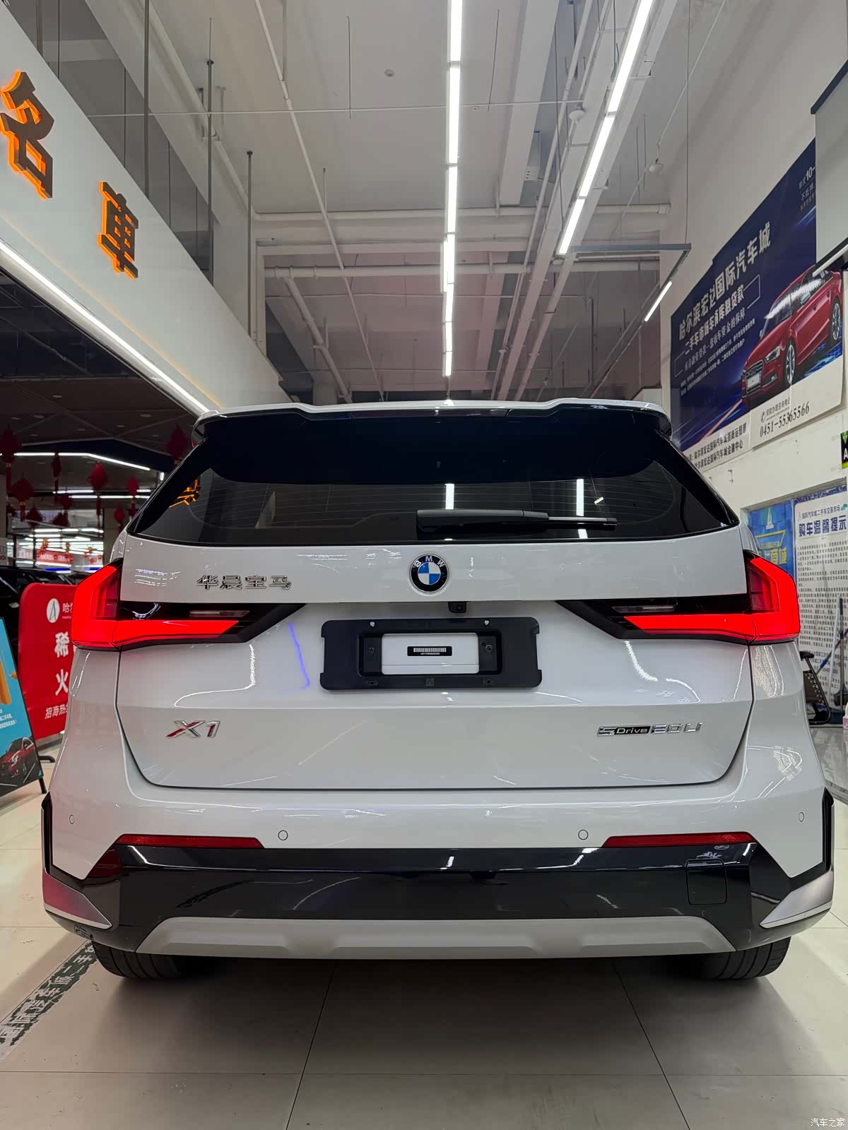 BMW X1, 2023 6
