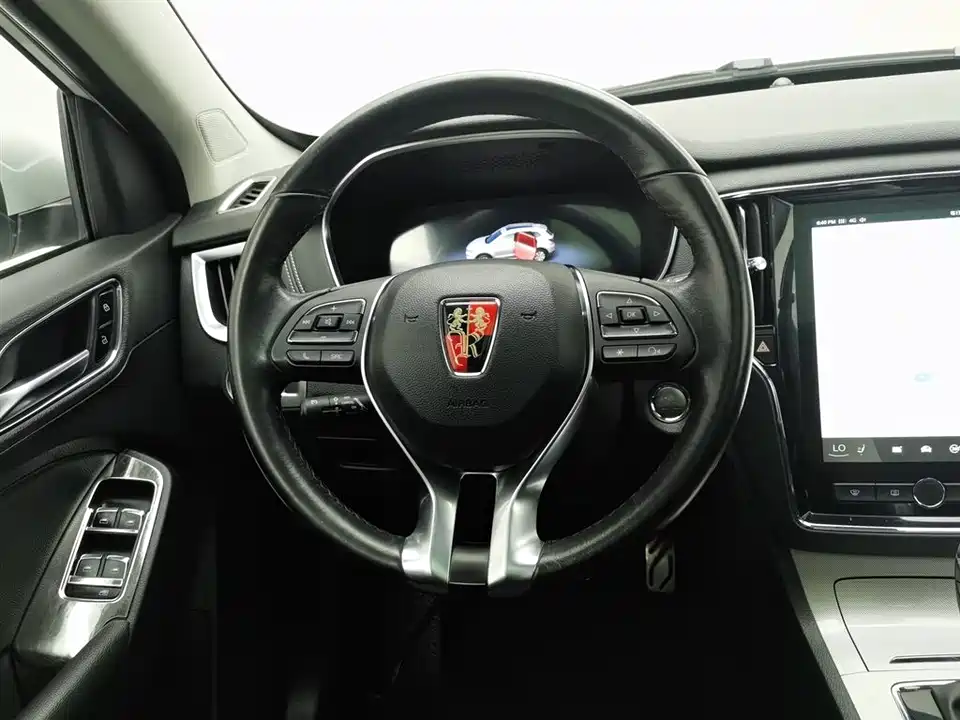 Roewe RX5 New energy