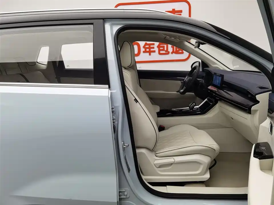 Wuling Wuling Xingchen