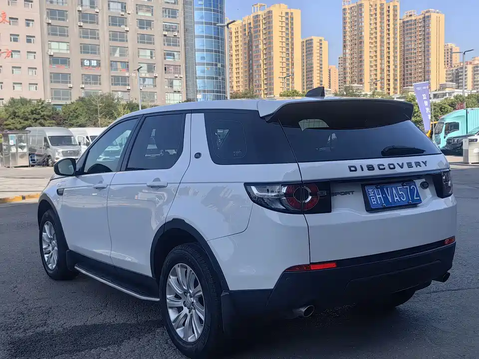 Land Rover Discover Shenxing
