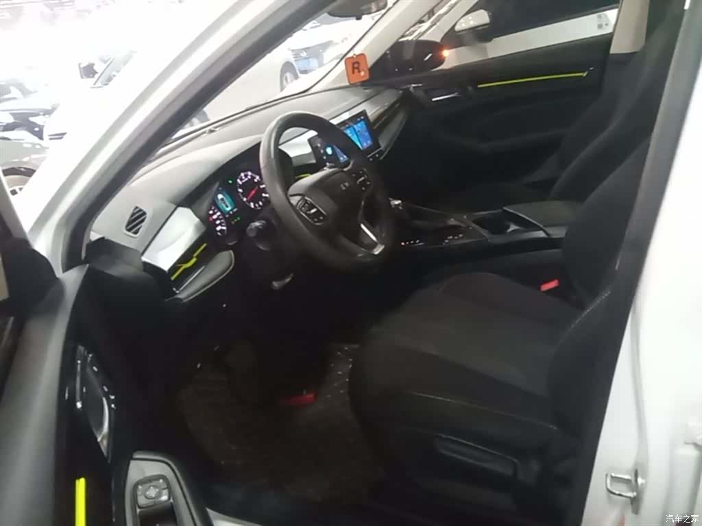 Roewe i5, 2023 16