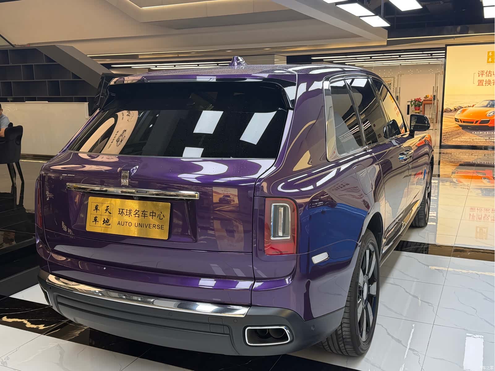 Rolls-Royce Cullinan, 2019 все фото