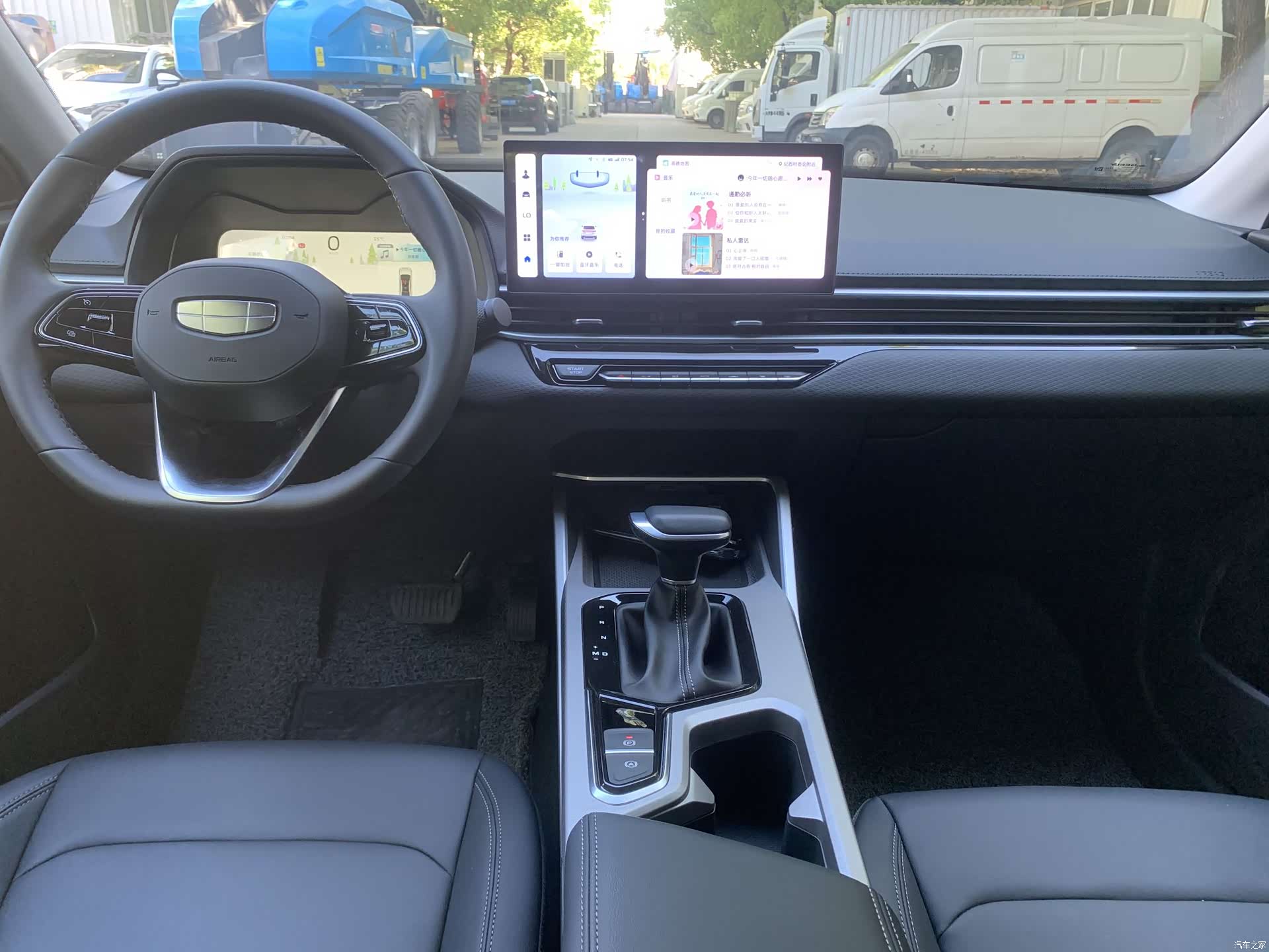 Geely Emgrand, 2025 6