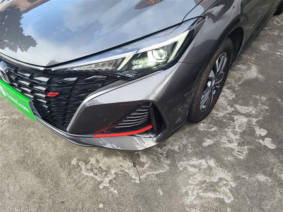 Changan Yidong
