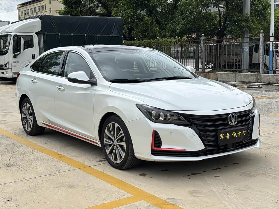 Changan Ruicheng CC