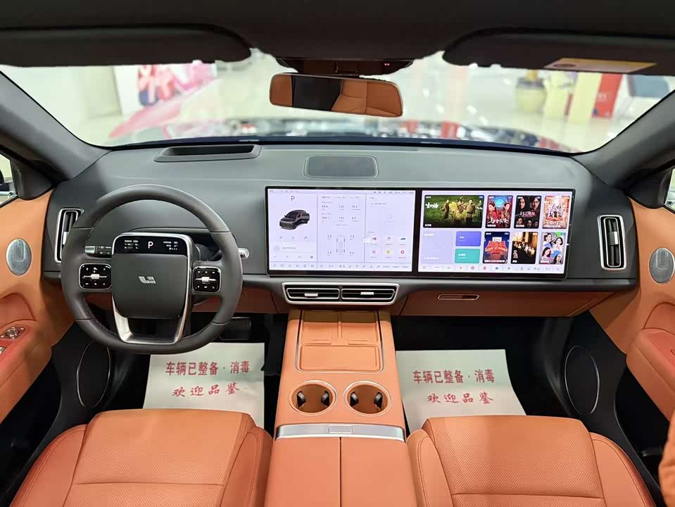 Li Auto Ideal L6