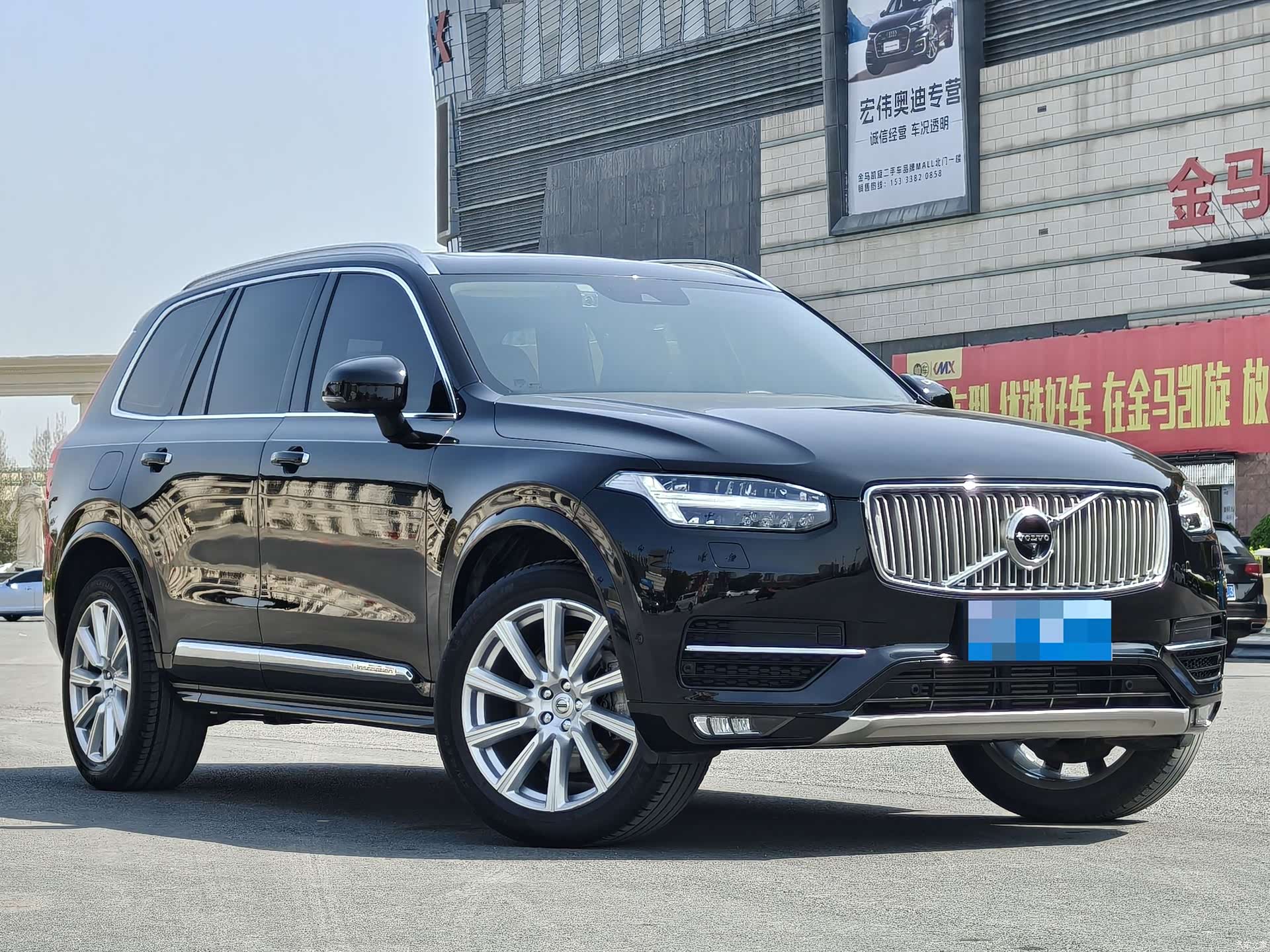 Volvo XC90, 2019 4
