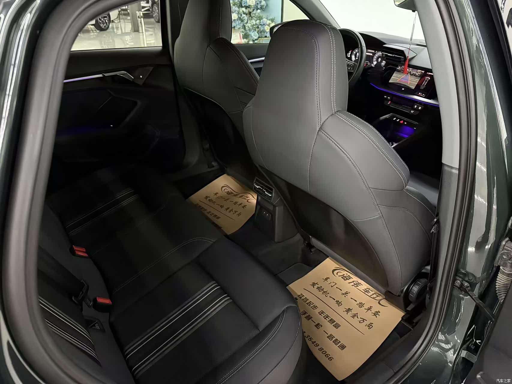 Audi A3, 2024 7