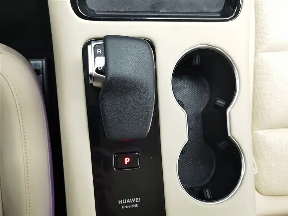 HarmonyOS Ask the world M5