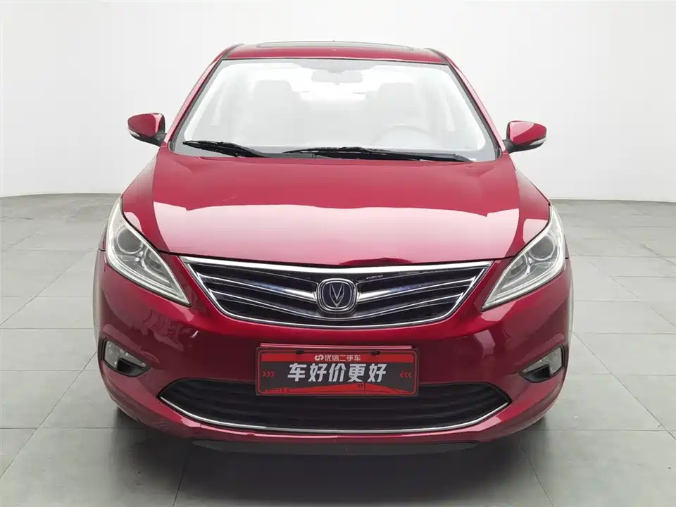 Changan Yidong