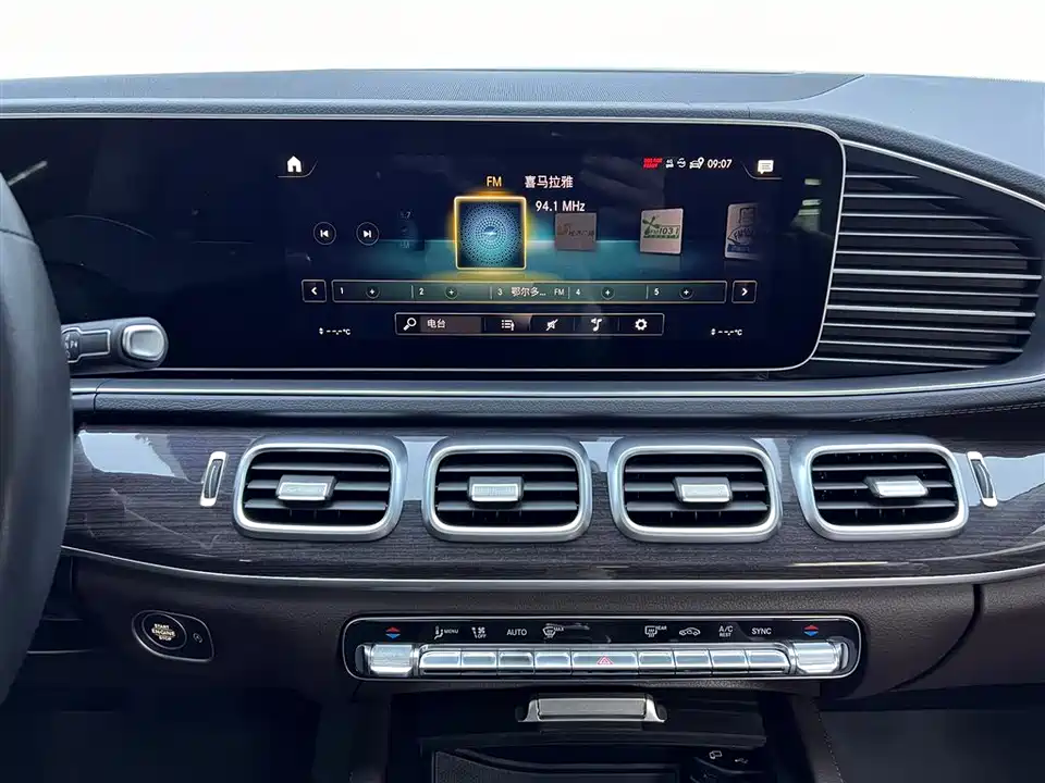Mercedes-Benz GLE Mercedes-Benz GLE
