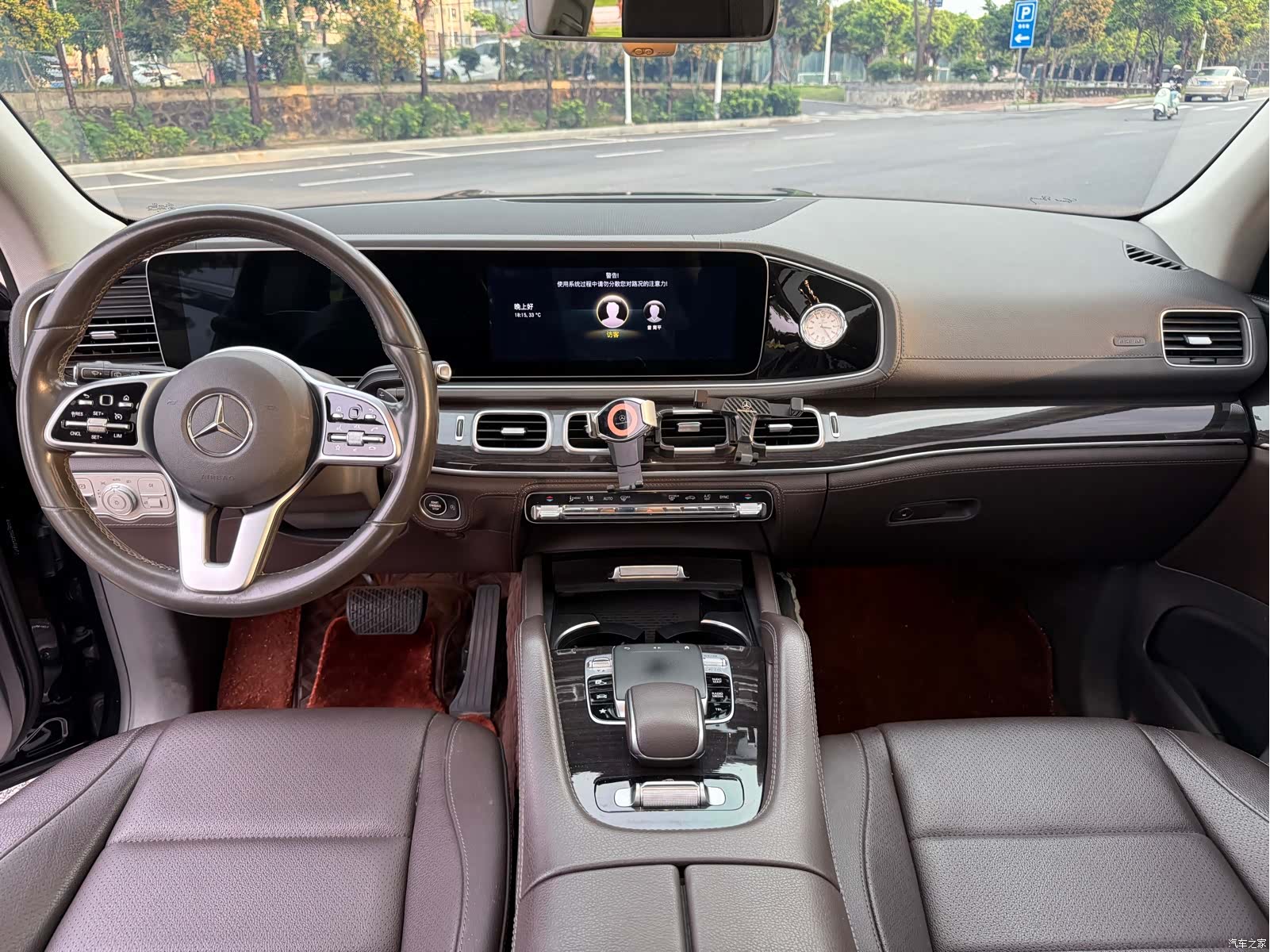 Mercedes-Benz GLS, 2020 11