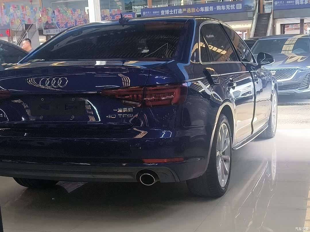 Audi A4L, 2019 10