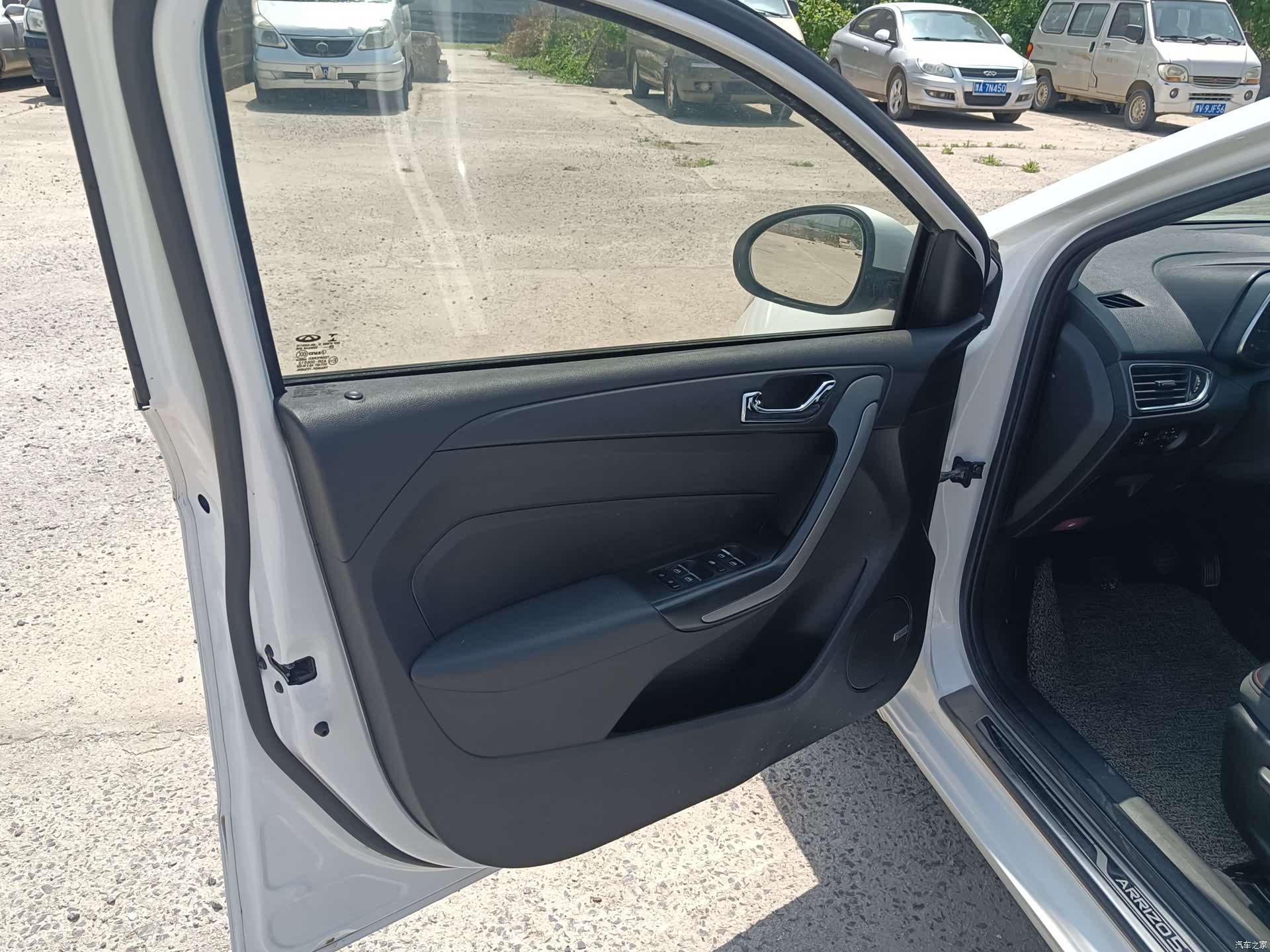 Chery 5, 2017 6