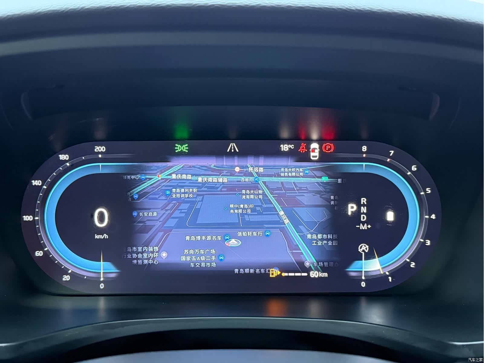 Volvo S60, 2023 25