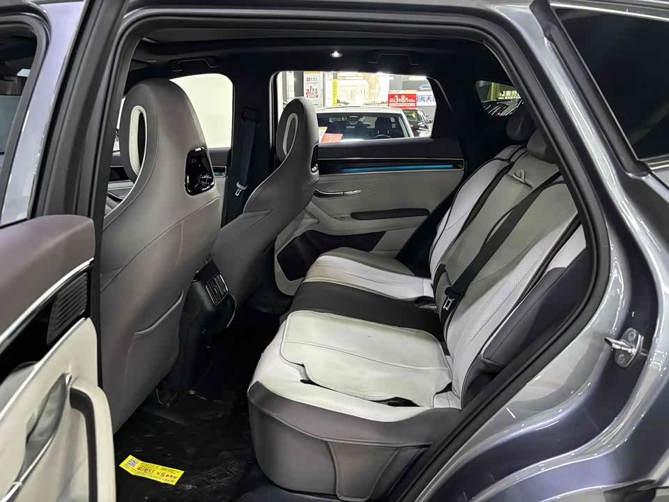 BYD Songjiang