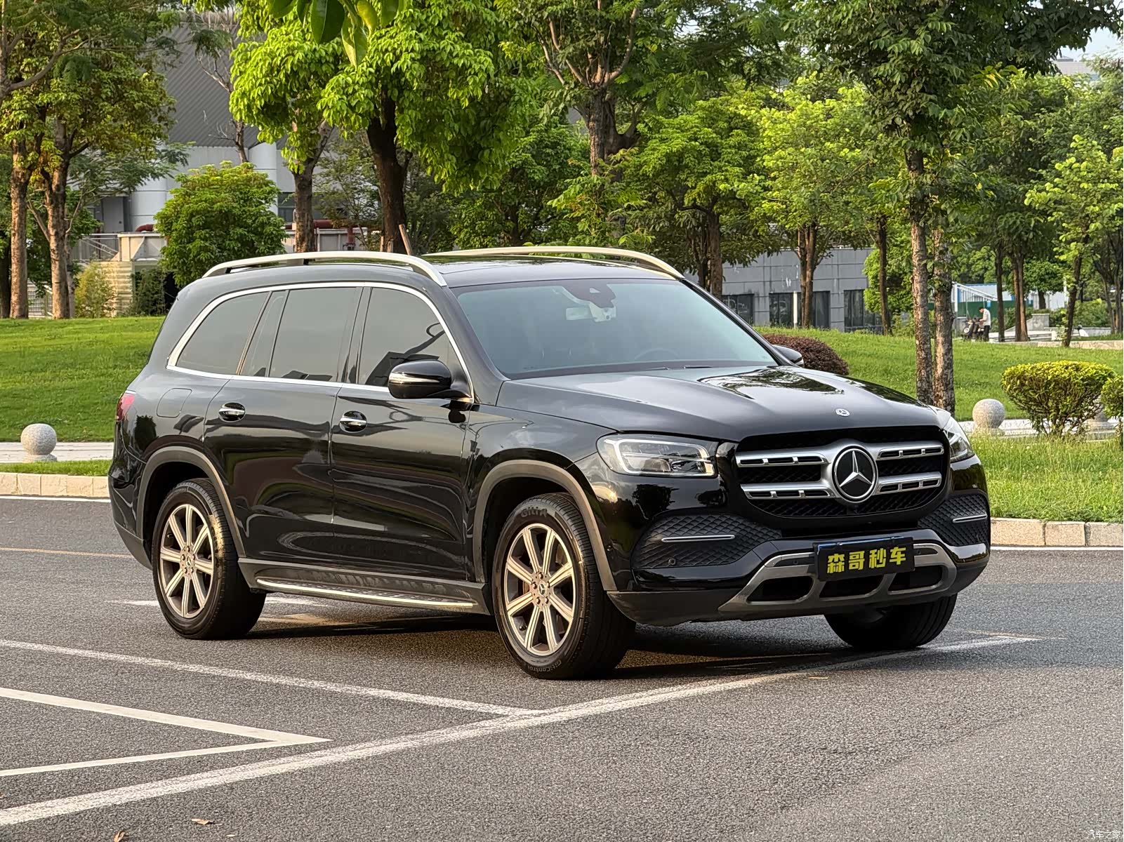 Mercedes-Benz GLS, 2020 3
