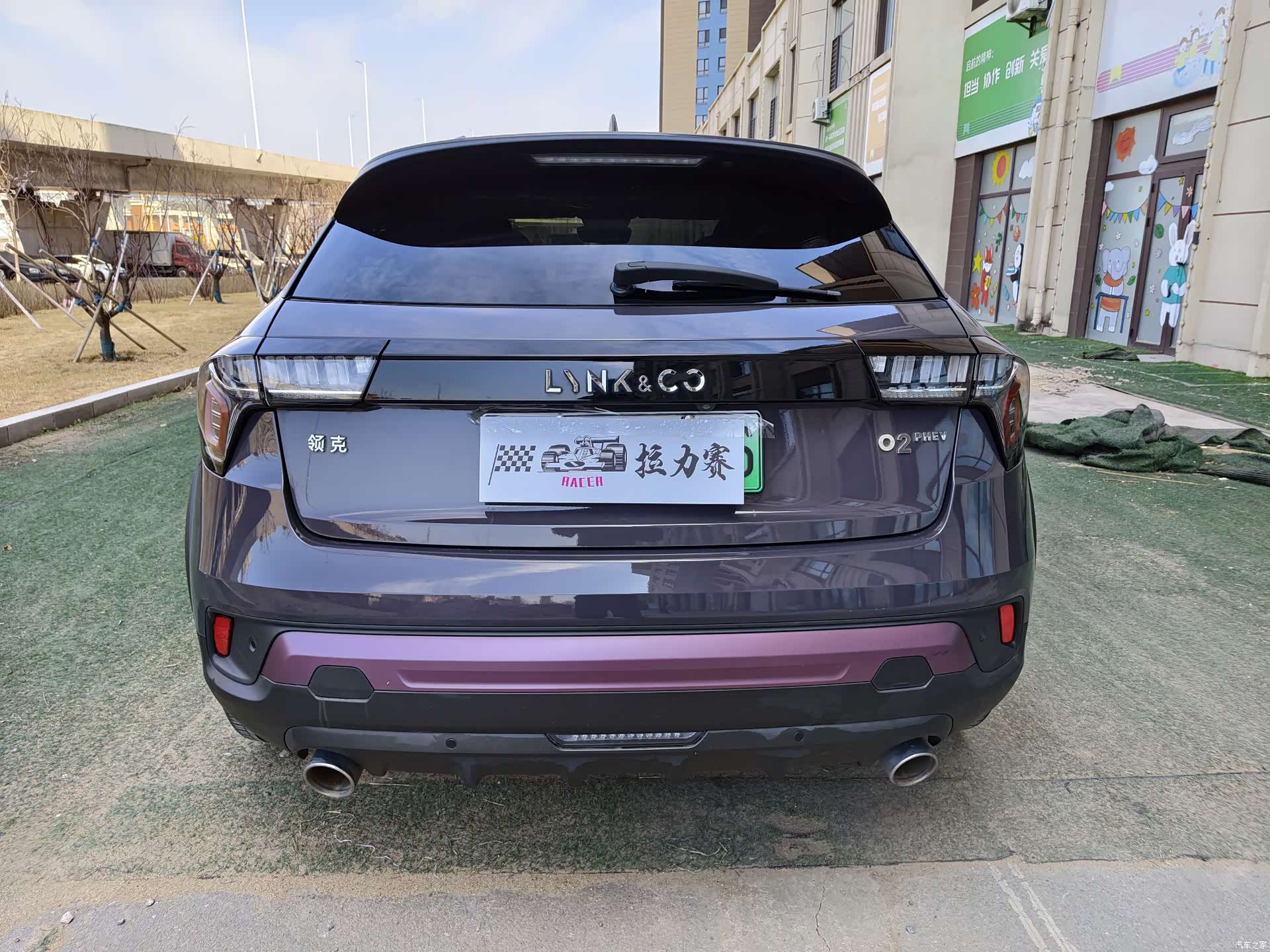 Lynk & Co 02, 2021 все фото