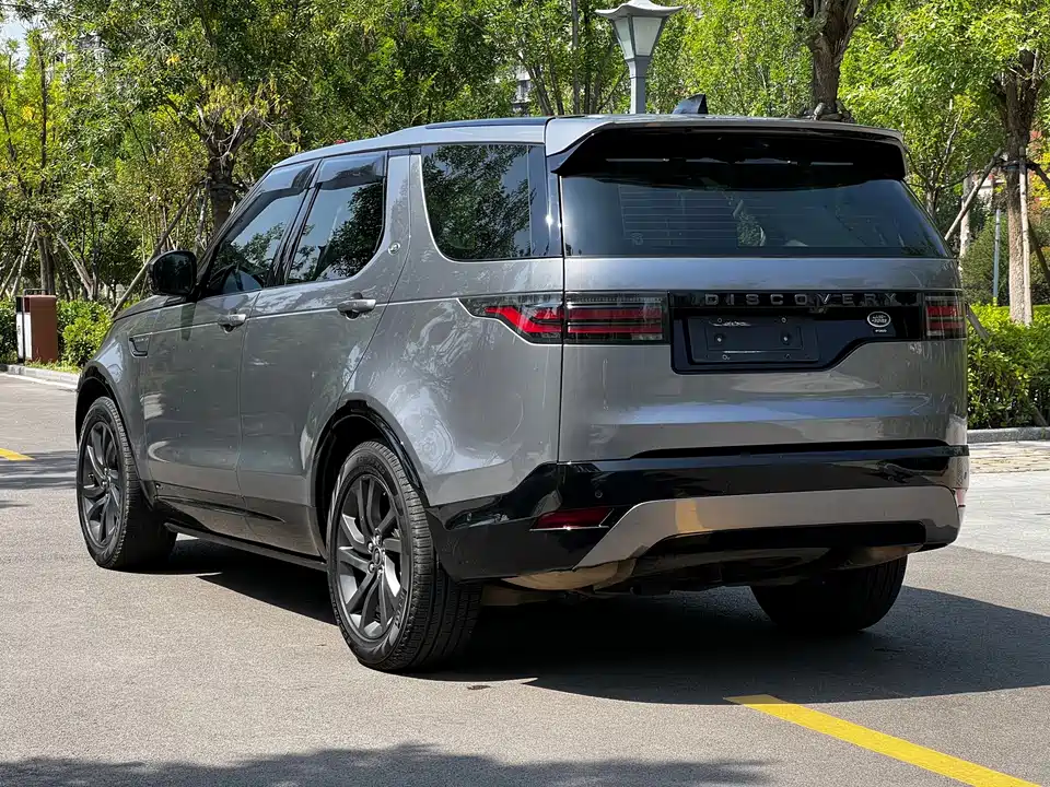 Land Rover discover