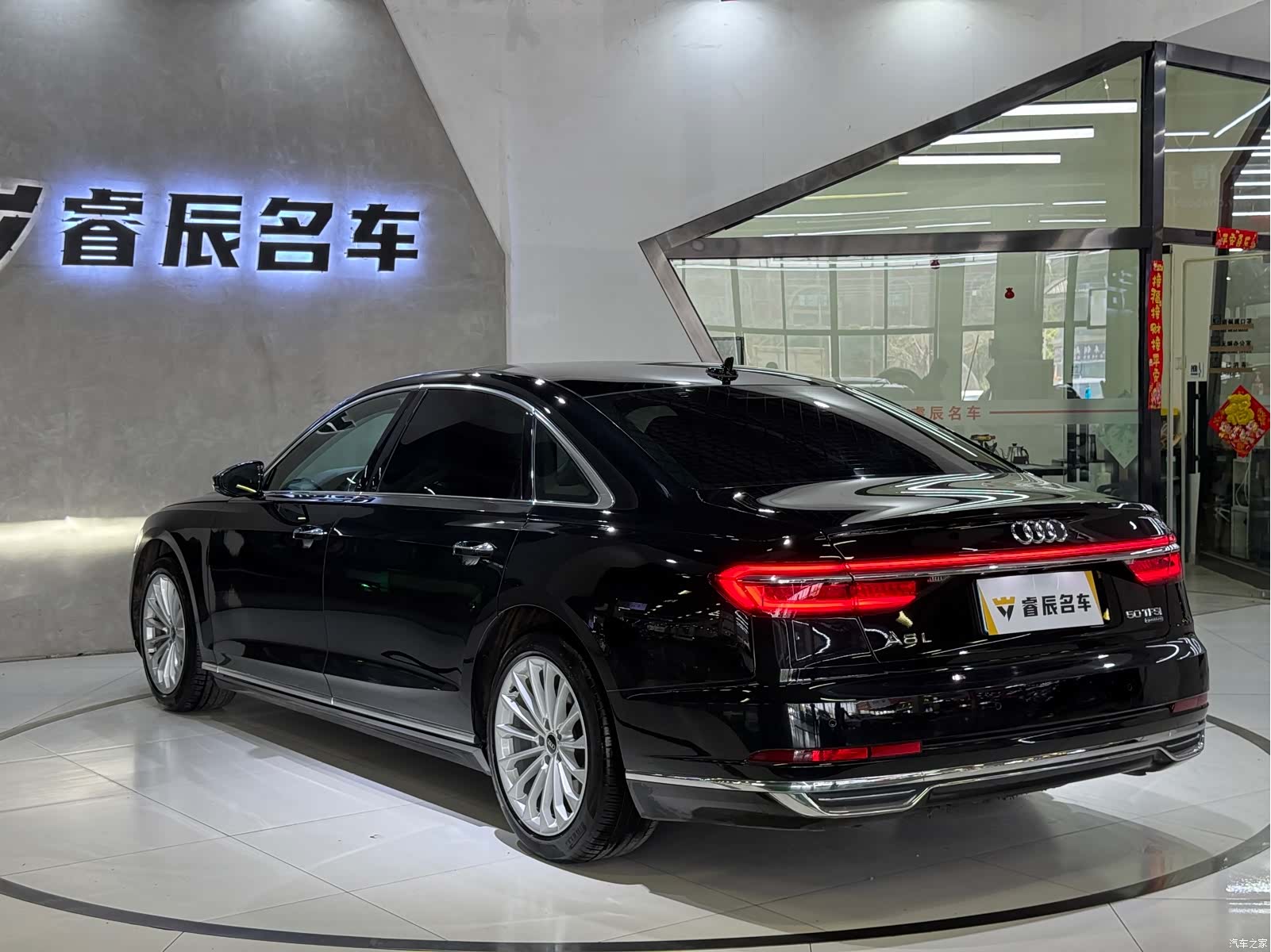 Audi A8L, 2021 11