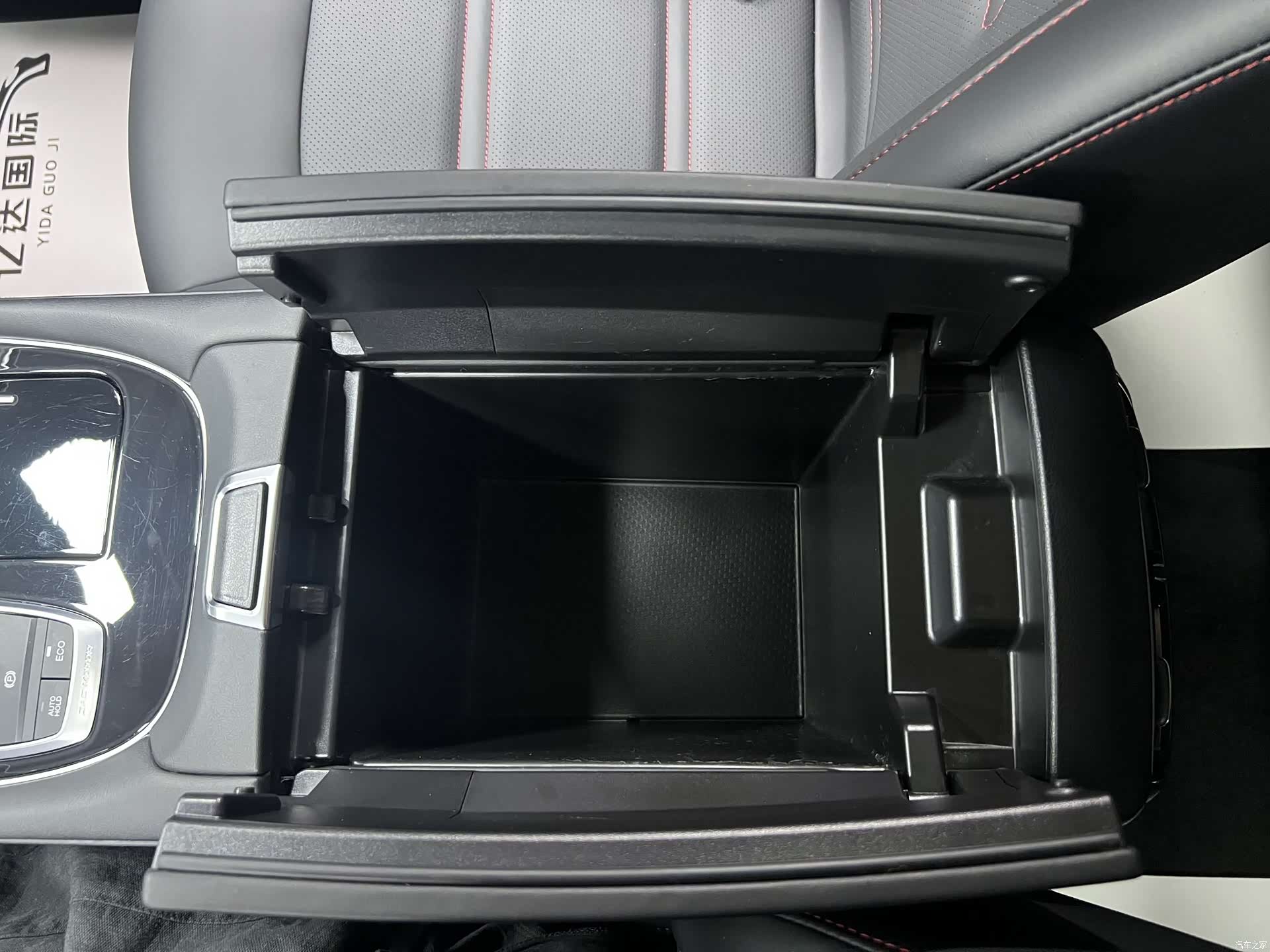 GAC GS4, 2022 12