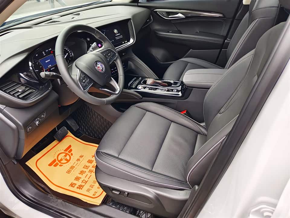 Buick Angkewei S