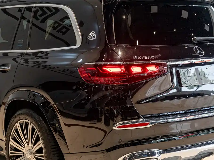 Mercedes-Benz Maybach GLS