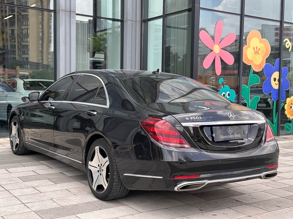 Mercedes-Benz S-class Mercedes-Benz S-class