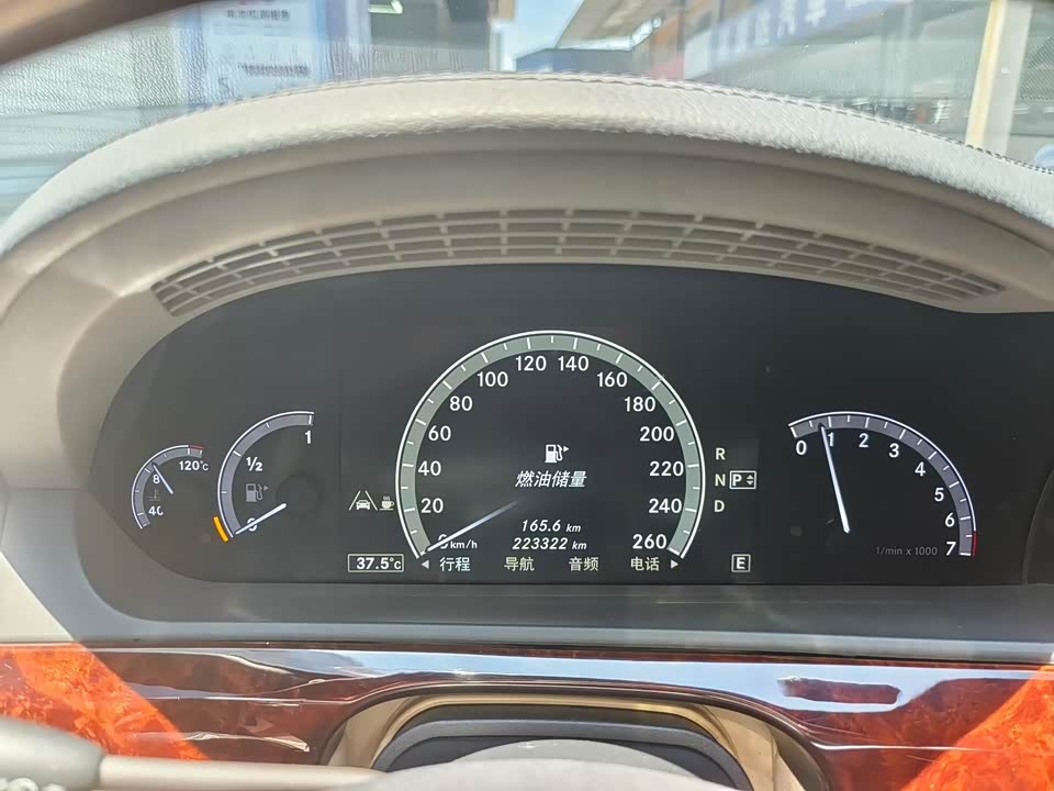 Mercedes-Benz S-class Mercedes-Benz S-class