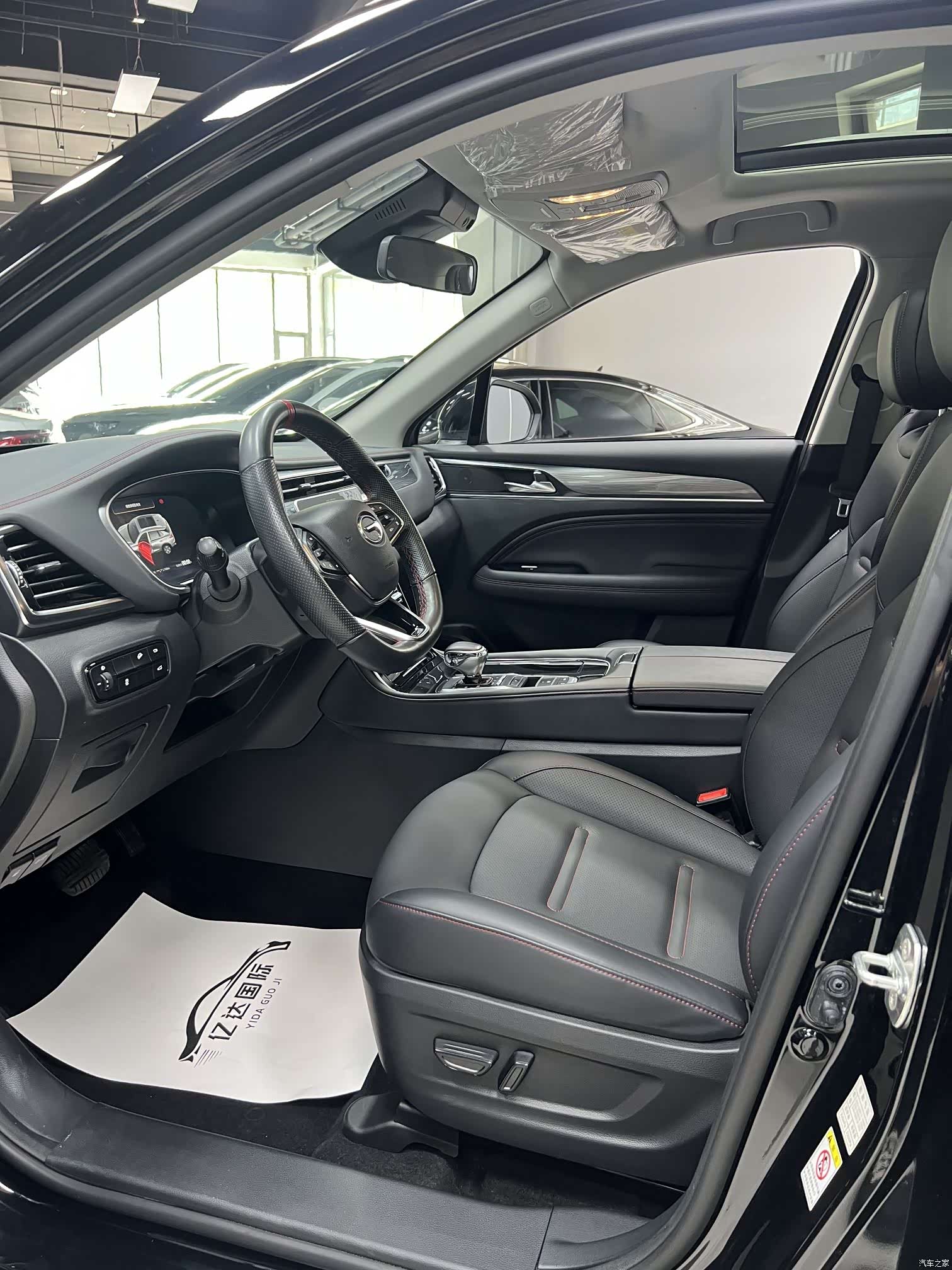 GAC GS4, 2022 11