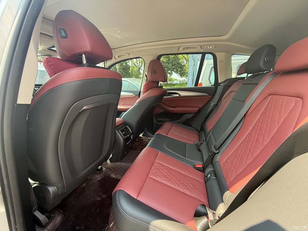 BMW iX3, 2023 7