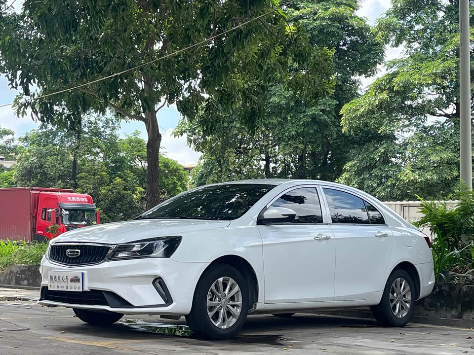 Geely Emgrand
