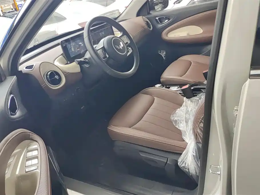 Wuling Wuling Bingguo