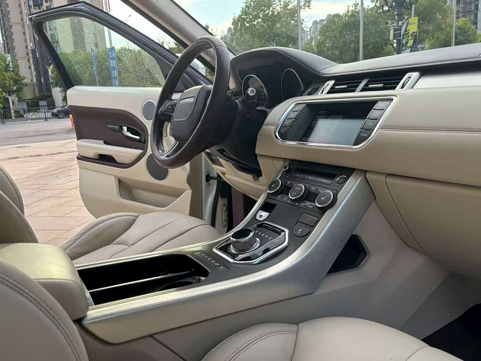 Land Rover Range Rover Aurora