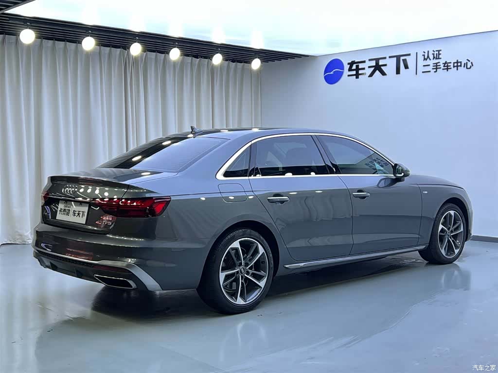 Audi A4L, 2023 4