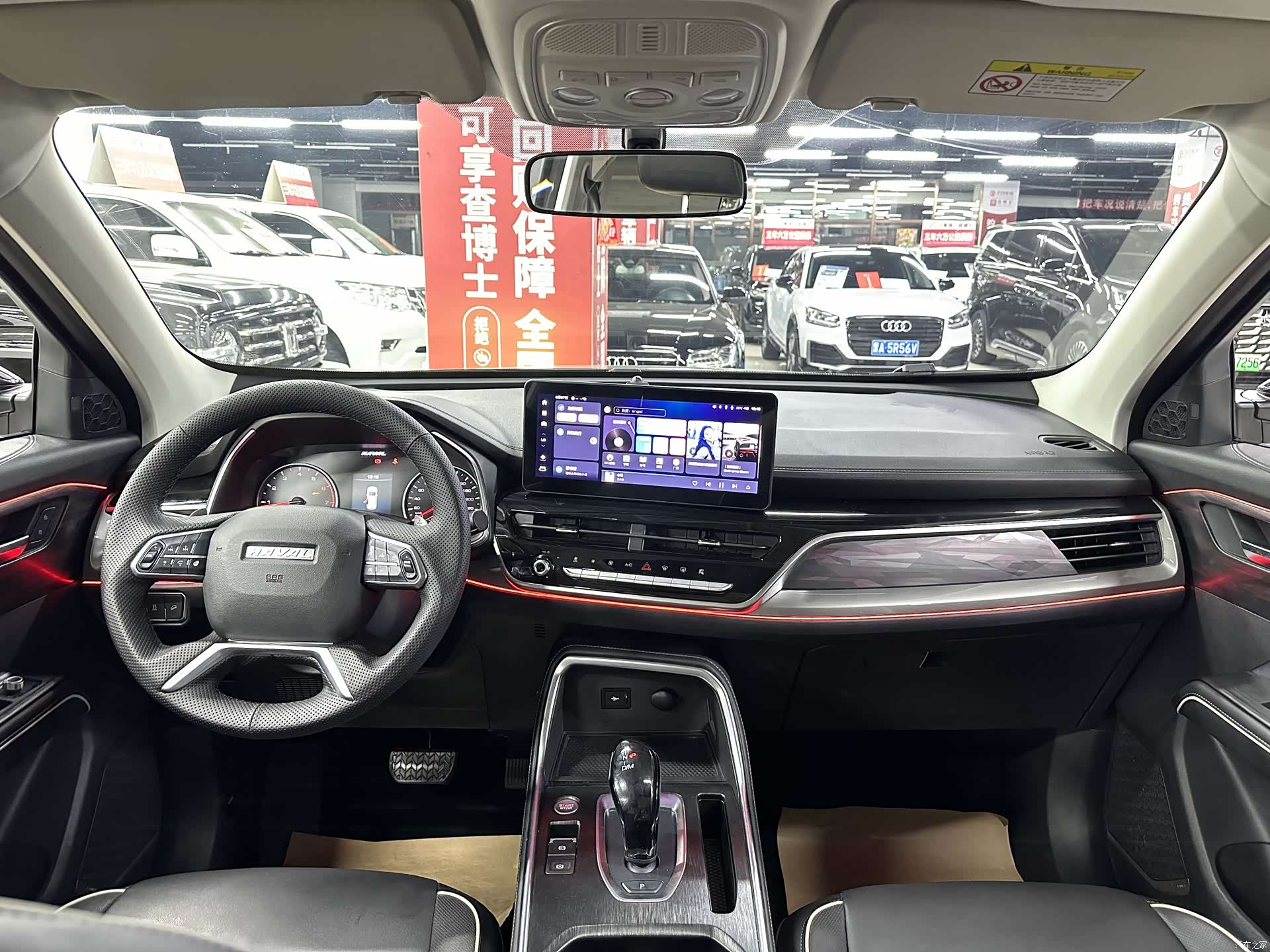 Haval H6, 2023 18