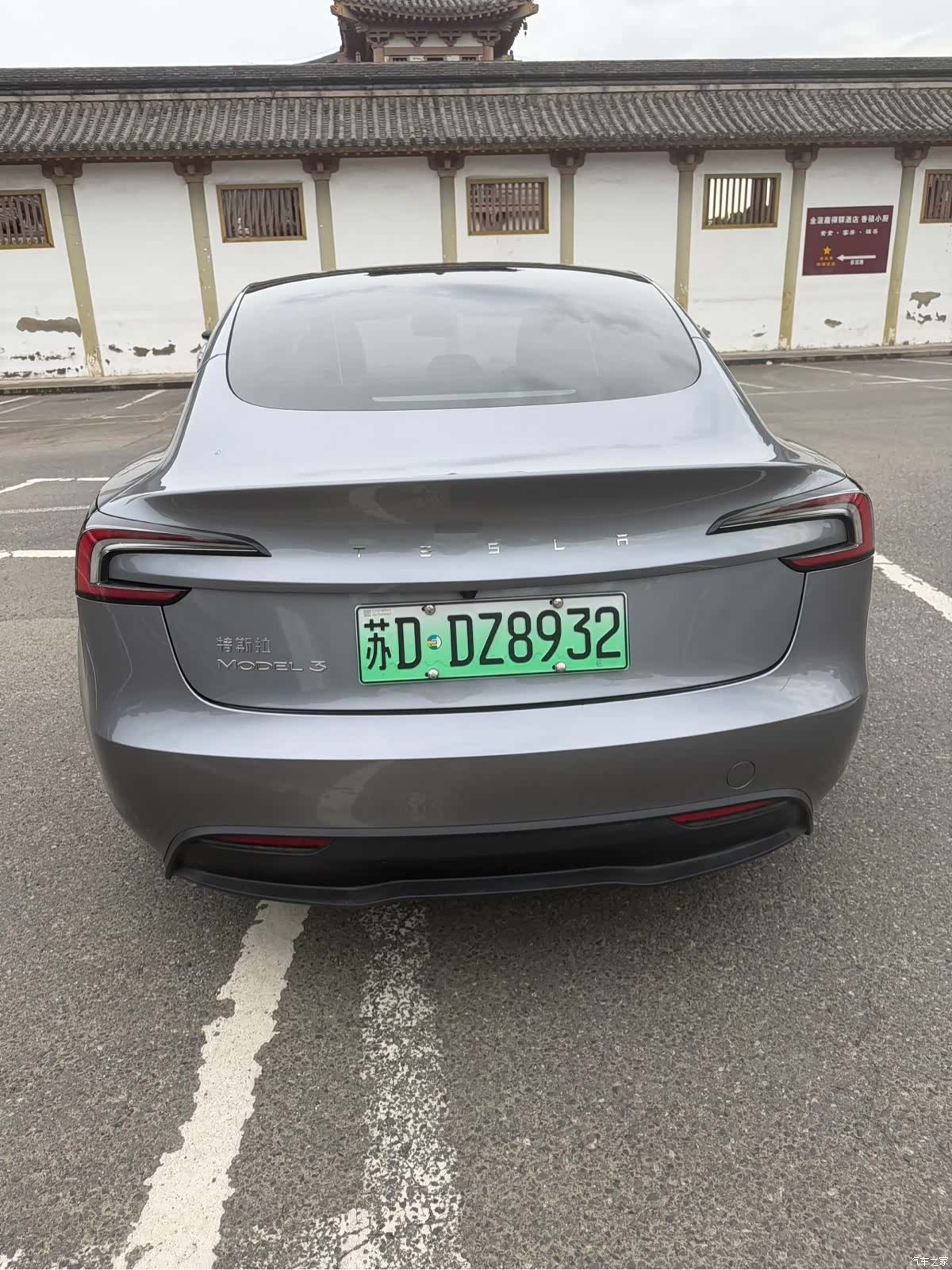 Tesla Model 3, 2025 все фото