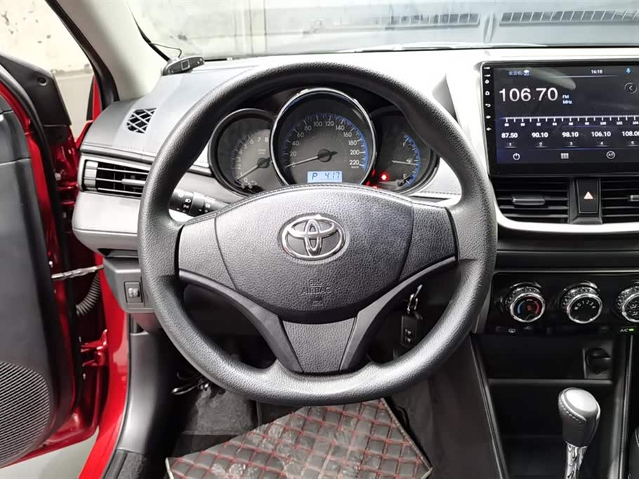 Toyota Vios FS